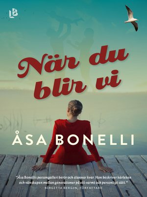 cover image of När du blir vi